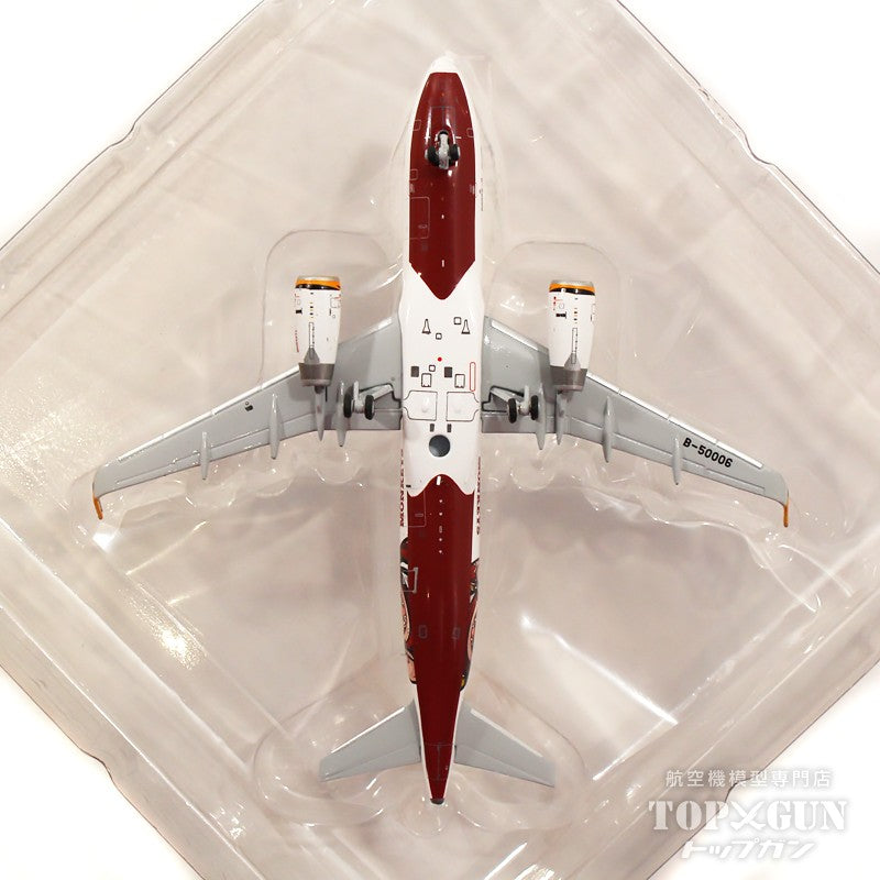 JC Wings A320 タイガーエア台湾 「Rakuten Monkeys Livery」 B JC Wings A320 タイガーエア台湾 「Rakuten Monkeys Livery」 B