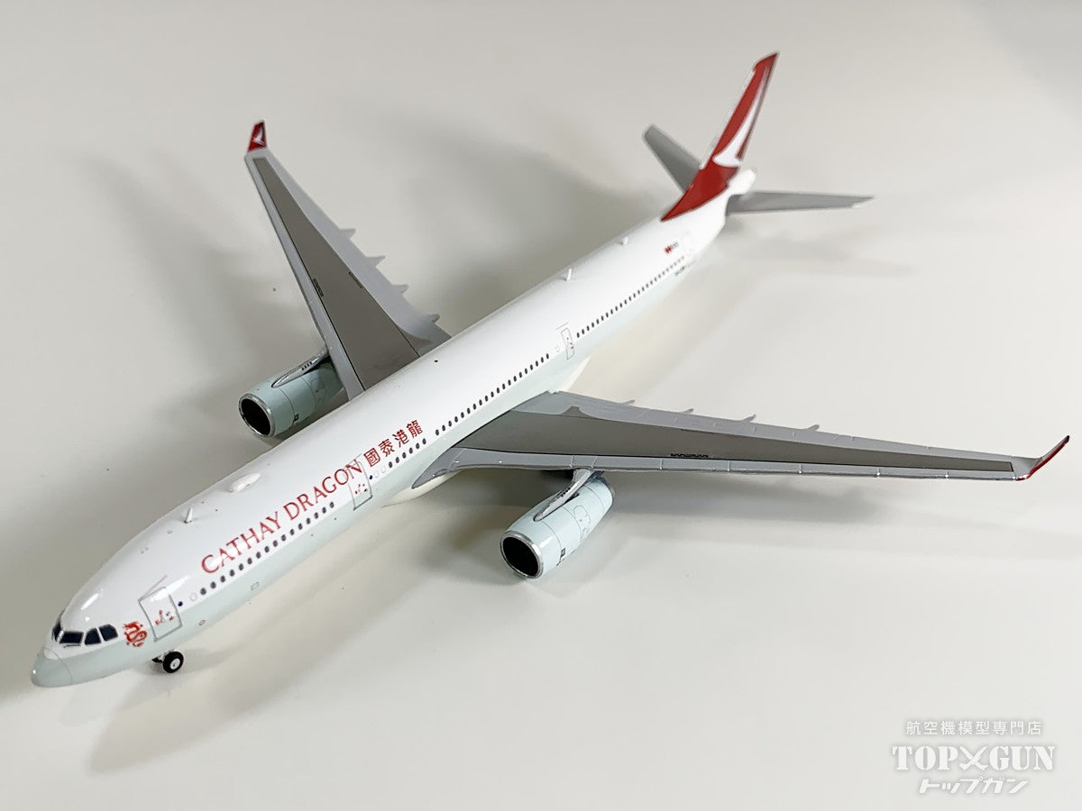 A330-300 キャセイドラゴン航空 B-LBK 1/400 [EW4333014]