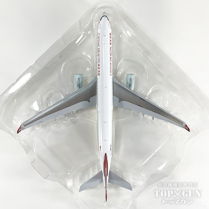 A330-300 キャセイドラゴン航空 B-LBK 1/400 [EW4333014]