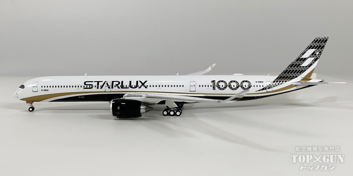 JC Wings A350-1000XWB スターラックス航空 「 Carbon Fiber 」 B