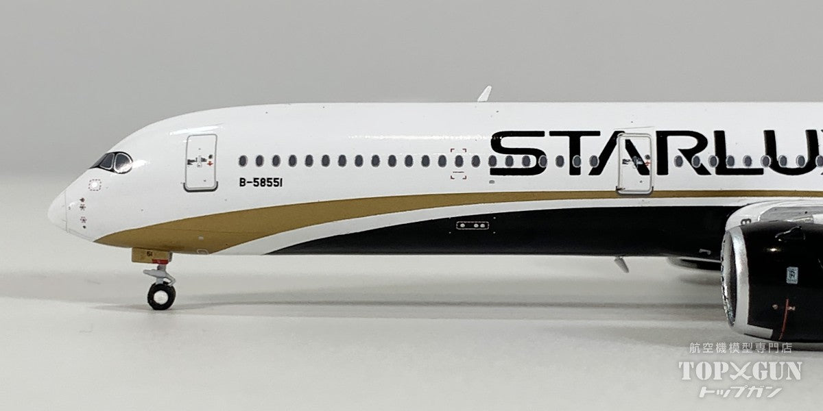 JC Wings A350-1000XWB スターラックス航空 「 Carbon Fiber 」 B