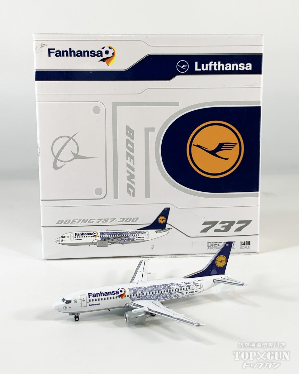 737-300 ルフトハンザ航空「Fanhansa」D-ABEK 1/400[EW4733001]