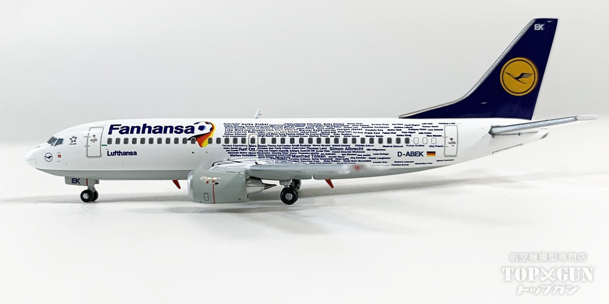 737-300 漢莎航空 "Fanhansa" D-ABEK 1/400[EW4733001] 