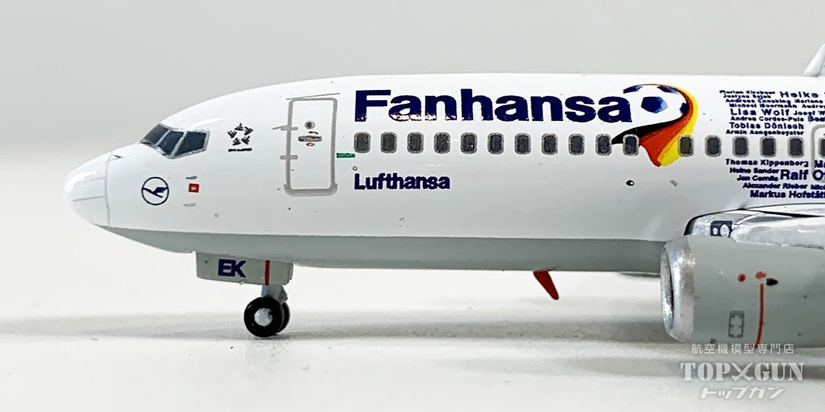 737-300 漢莎航空 "Fanhansa" D-ABEK 1/400[EW4733001] 