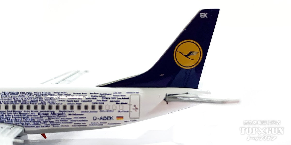 737-300 Lufthansa "Fanhansa" D-ABEK 1/400[EW4733001] 