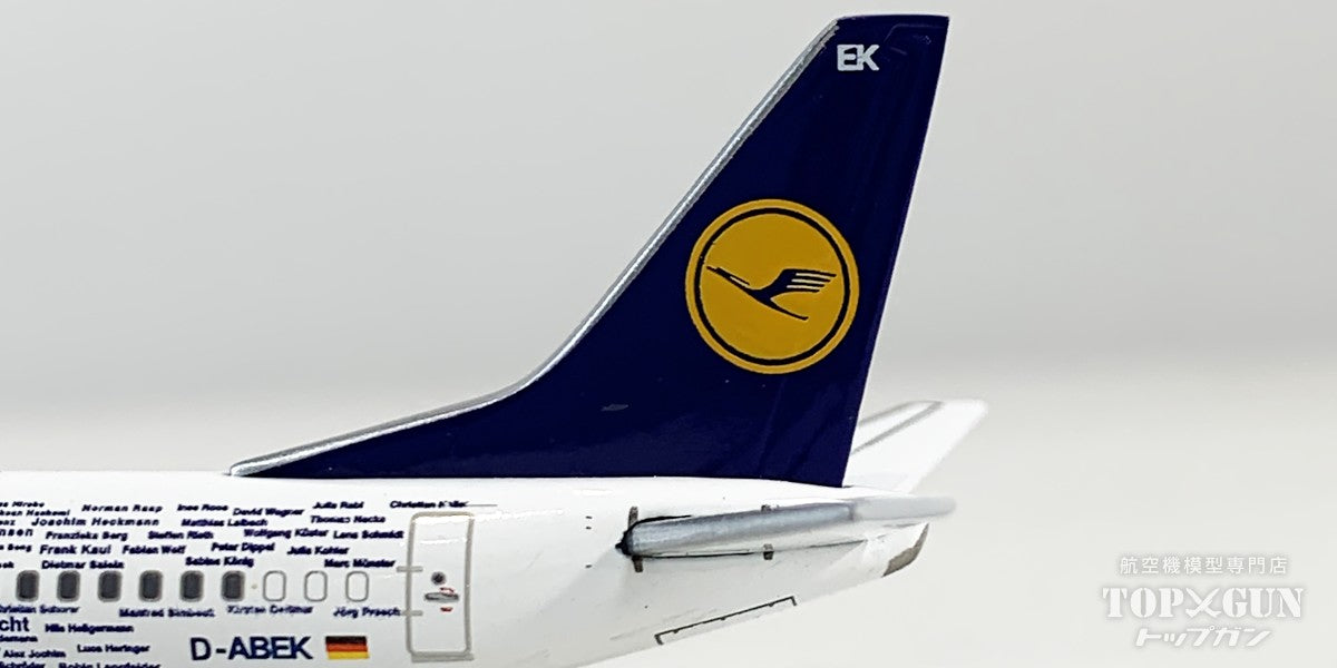 737-300 漢莎航空 "Fanhansa" D-ABEK 1/400[EW4733001] 