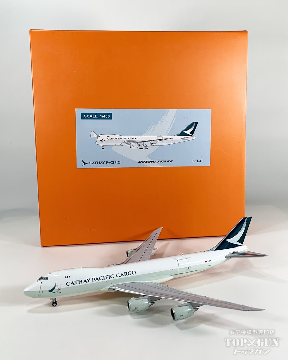 B747-8F キャセイパシフィックカーゴ ※開閉選択式 B-LJI 1/400 [EW4748004]