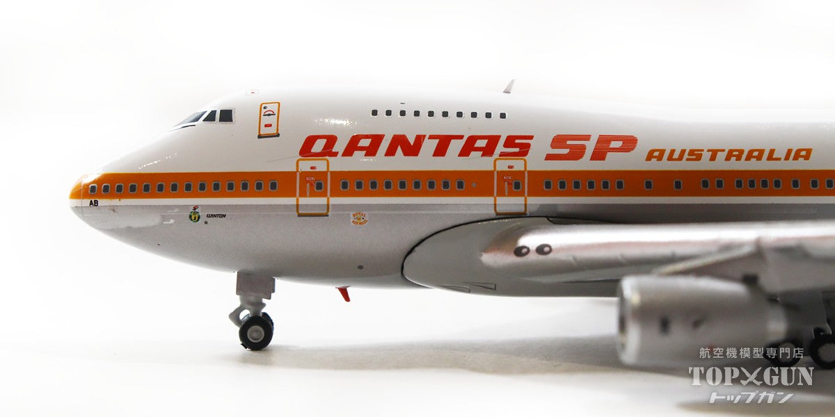 JC Wings 747SP カンタス航空 