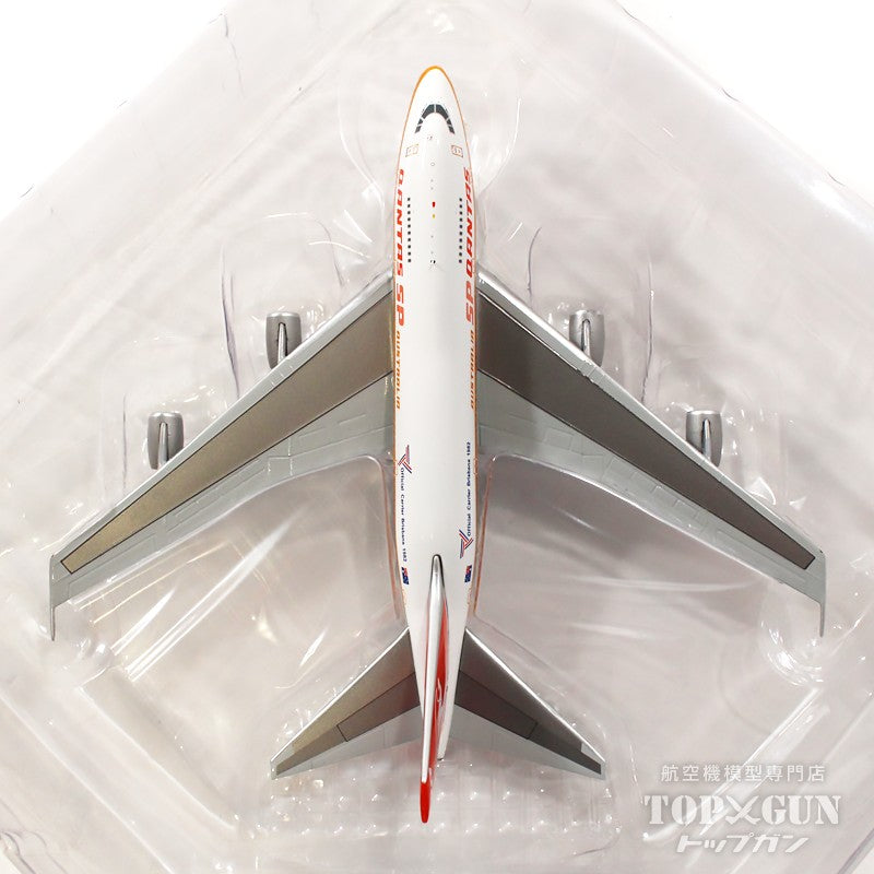 JC Wings 747SP カンタス航空 