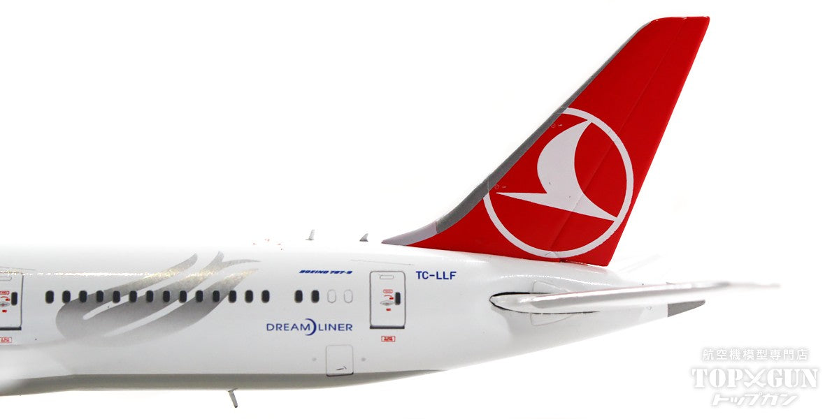 JC Wings 787-9 ターキッシュ・エアラインズ（フラップダウン主翼） TC