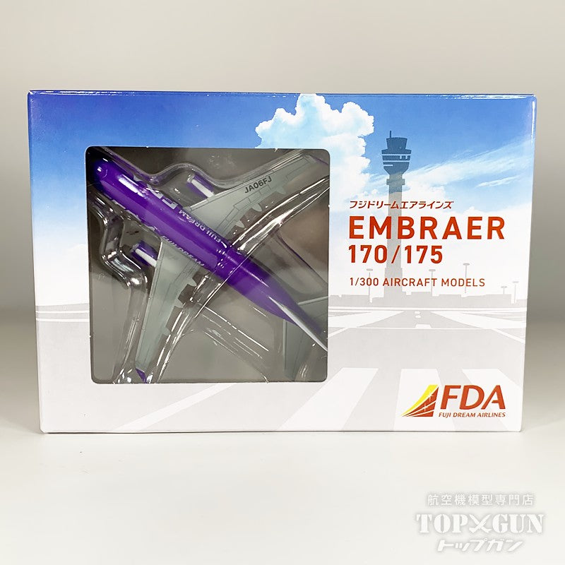 [PACMIN]エンブラエル175 1/72 KLM 大型模型[非売品] フジドリームエアラインズ エンブラエル175 フジドリームエアラインズ