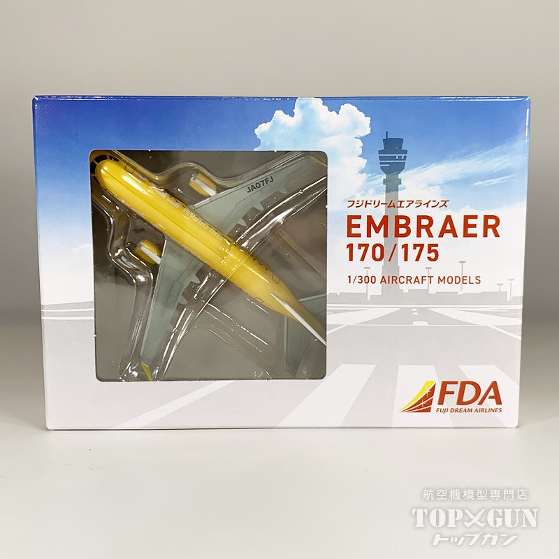 フジドリームエアラインズ エンブラエル175 フジドリームエアラインズ