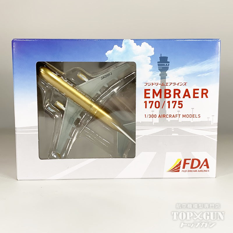 フジドリームエアラインズ エンブラエル175 フジドリームエアラインズ