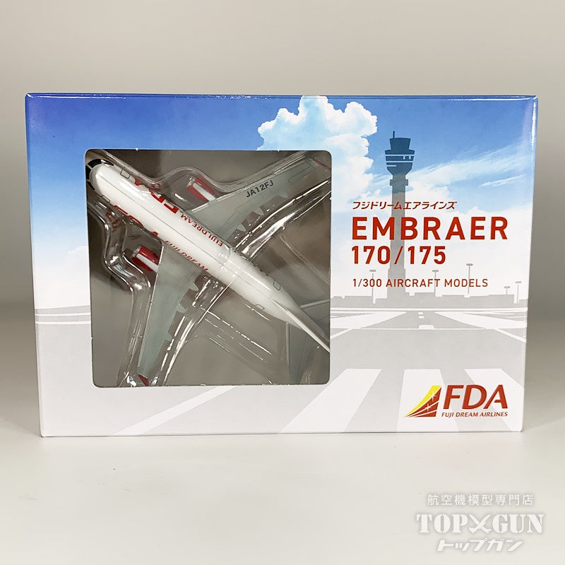 フジドリームエアラインズ エンブラエル175 フジドリームエアラインズ