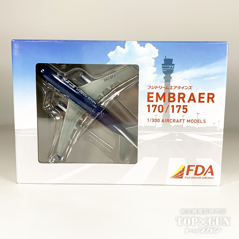 フジドリームエアラインズ エンブラエル175 フジドリームエアラインズ