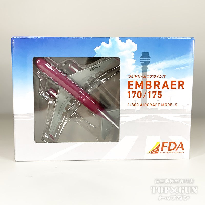 フジドリームエアラインズ エンブラエル175 フジドリームエアラインズ