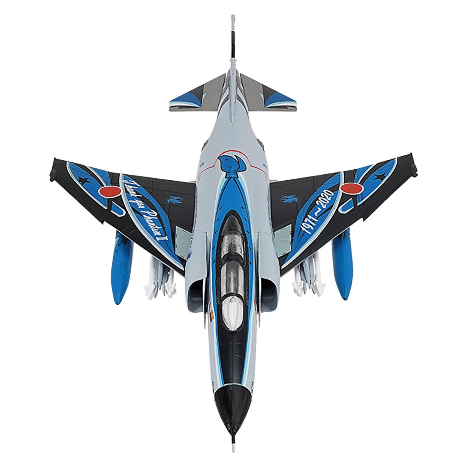 F-4 Phantom 2 Highlight 1/144 Sold individually [FT60808]