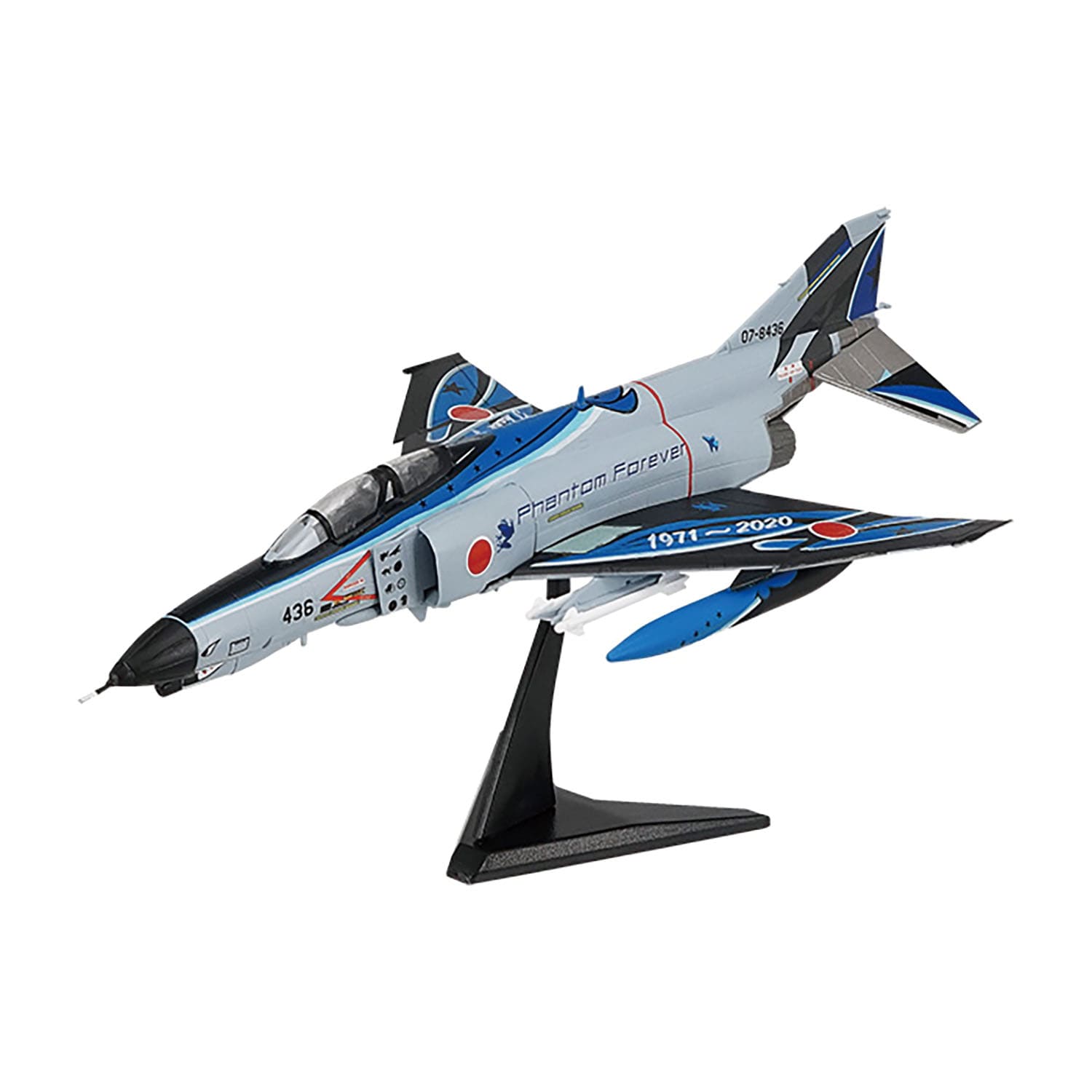 F-4 Phantom 2 Highlight 1/144 Sold individually [FT60808]