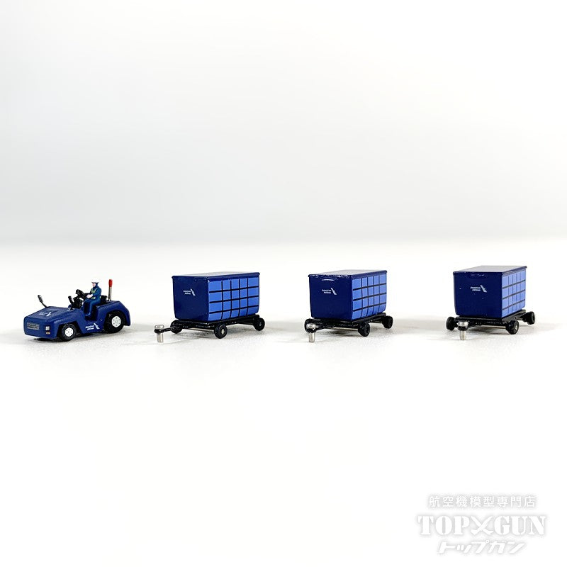 美國航空機場服務車輛套裝 1/200 [FWDP-CG-2026] 