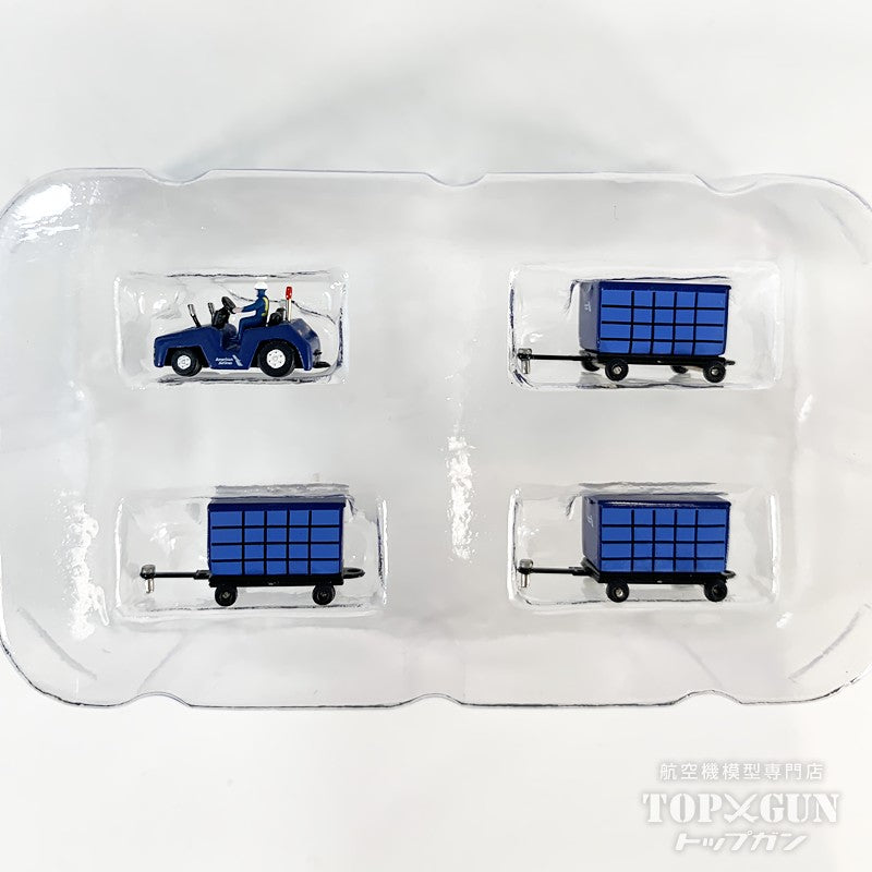 美國航空機場服務車輛套裝 1/200 [FWDP-CG-2026] 