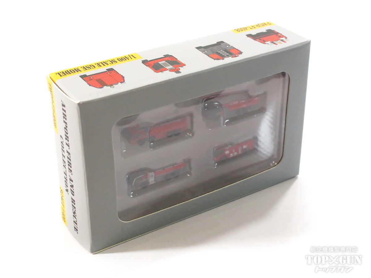 飛行機　空港　洋書　23冊セット Amazon | 飛行機 模型 完成品 1:200 中国バージョン J11 戦闘機
