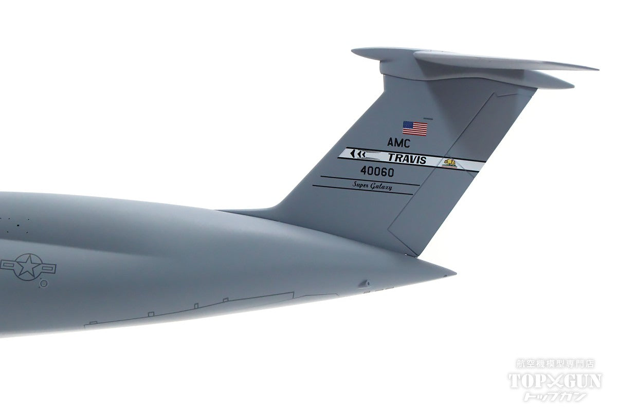 C-5M Travis AFB, USAF 84-0060 1/200[G2AFO1134] 