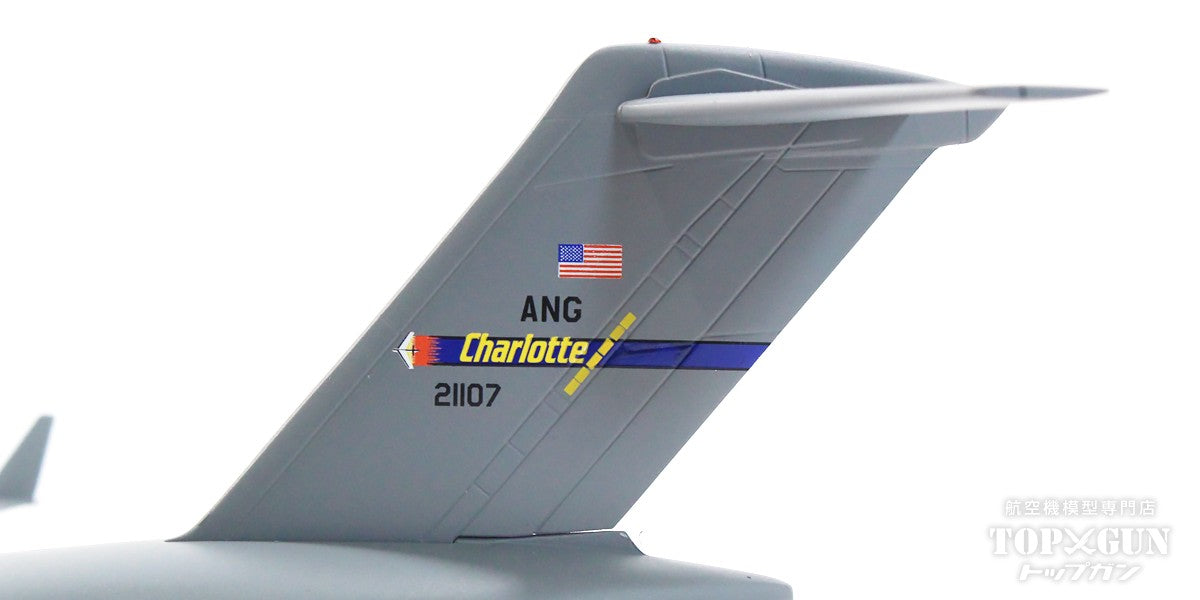 C-17A アメリカ空軍 ノースカロライナ州空軍02-1107 1/200[G2AFO1233]