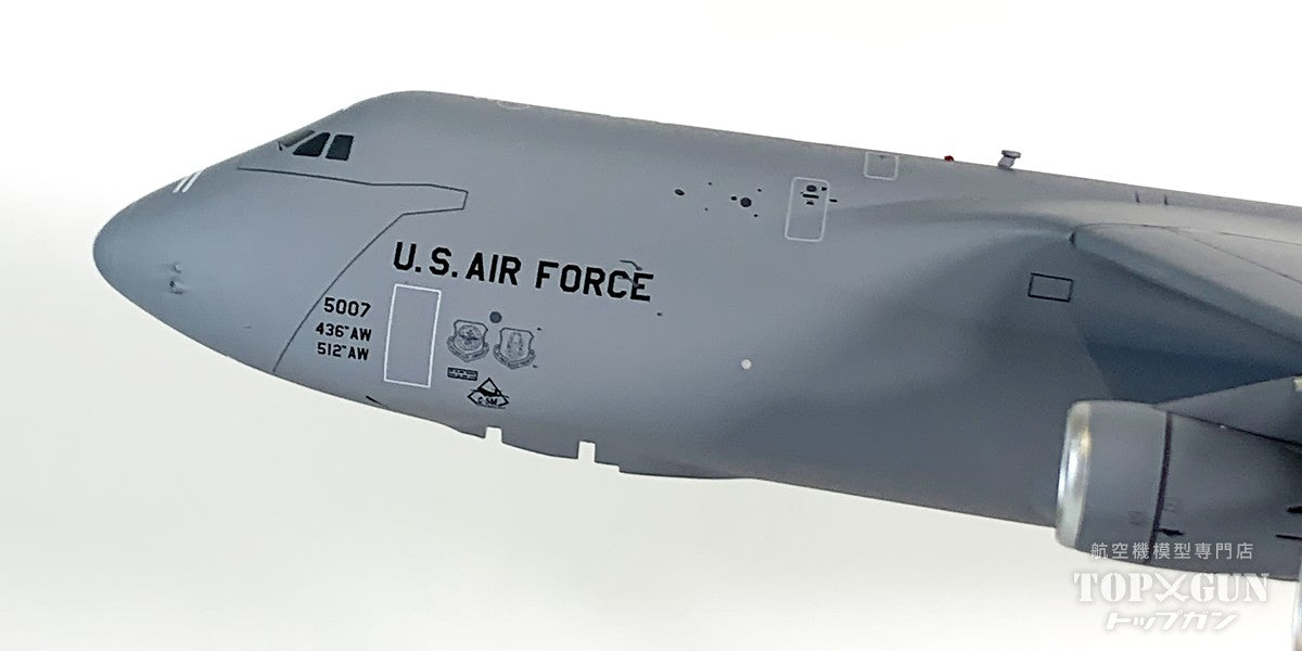 C-5M アメリカ空軍 ドーバー空軍基地 85-0007 1/200 [G2AFO1310]