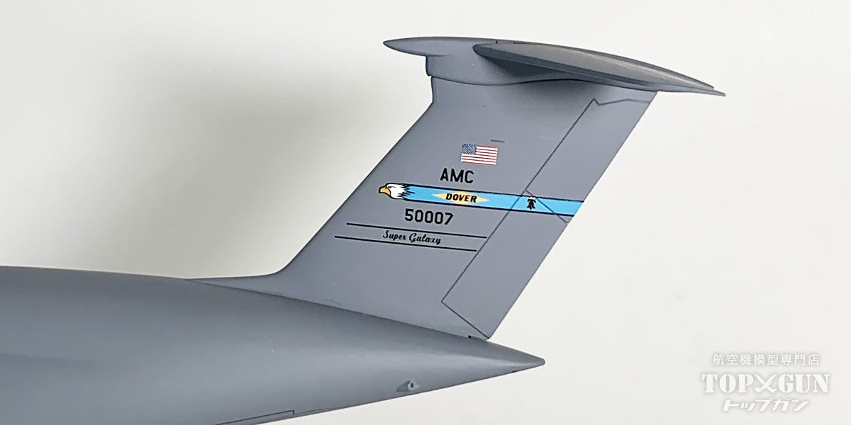 C-5M アメリカ空軍 ドーバー空軍基地 85-0007 1/200 [G2AFO1310]