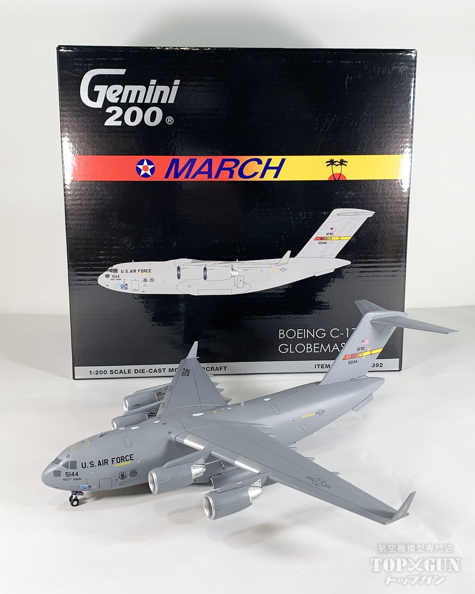 C-17 アメリカ空軍 マーチ空軍予備役基地 05 5144 1/200 [G2AFO1392]
