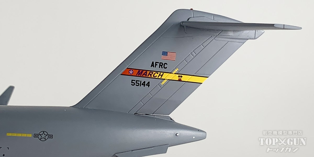 C-17 アメリカ空軍 マーチ空軍予備役基地 05 5144 1/200 [G2AFO1392]