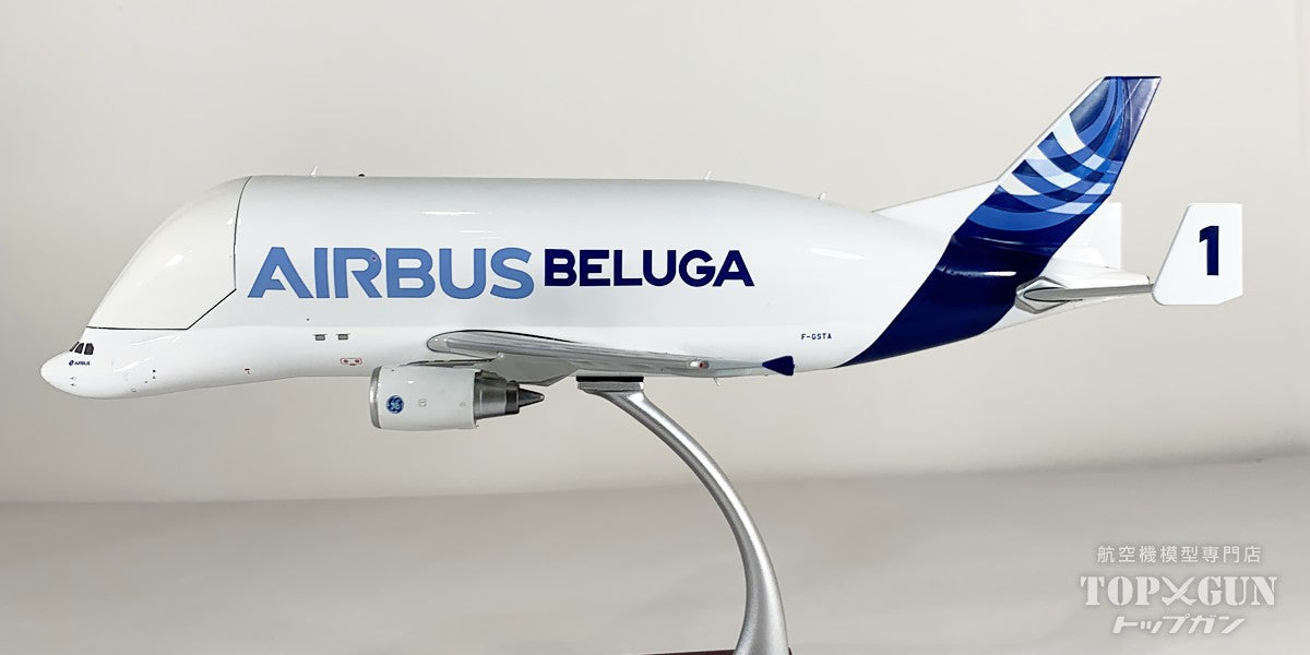 A300B4-600ST エアバス ベルーガ F-GSTA 1/200 [G2AIR1320]