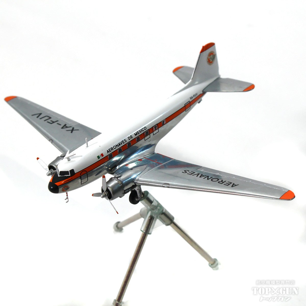DC-3 アエロメヒコ航空「polished belly」XA-FUV  1/200[G2AMX1151](20240630)