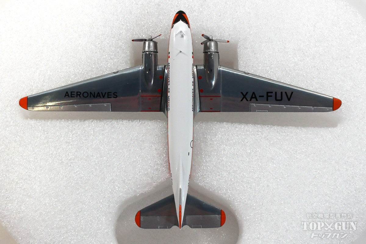 DC-3 アエロメヒコ航空「polished belly」XA-FUV  1/200[G2AMX1151]