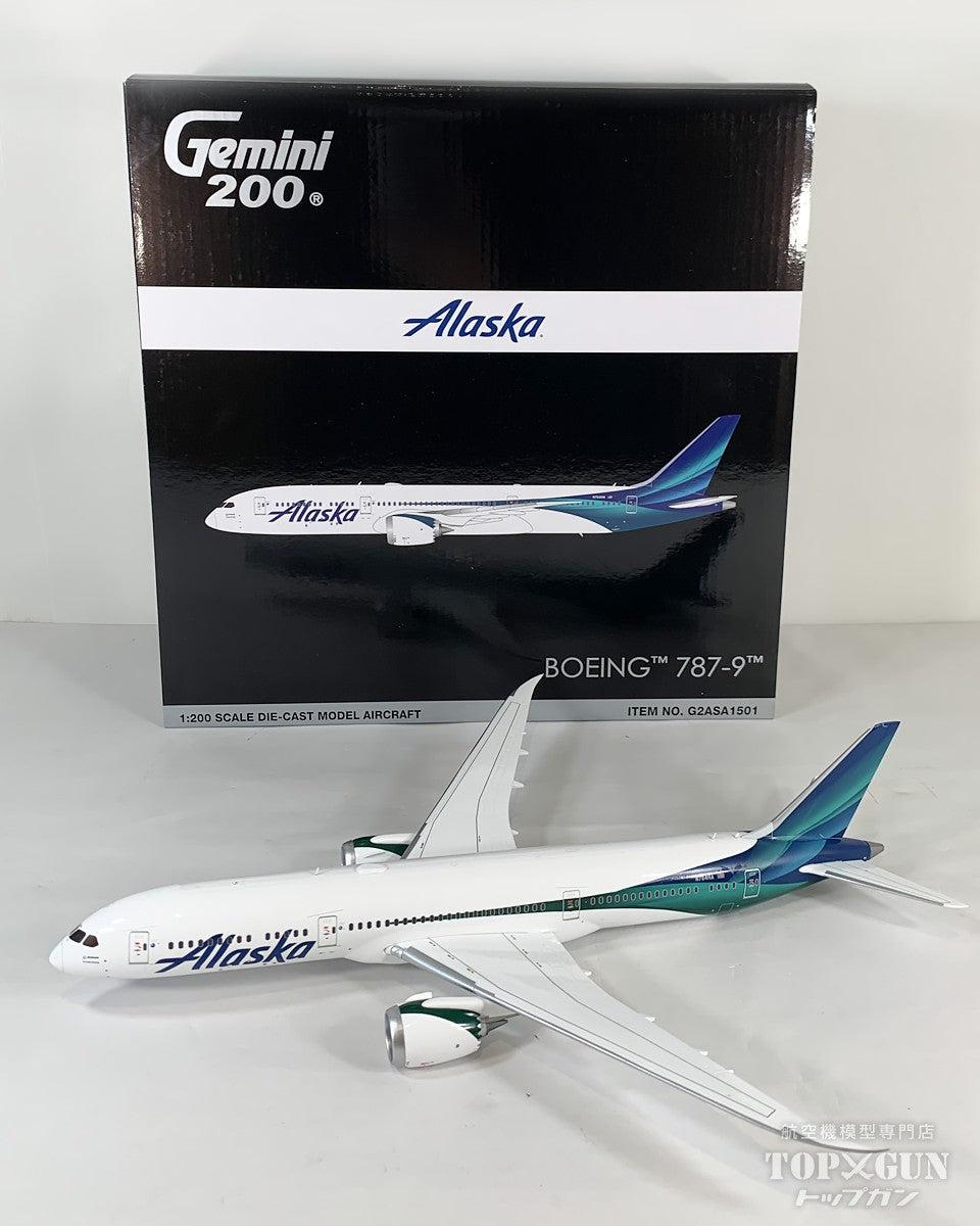 エアライン 1/200スケール – ページ 10