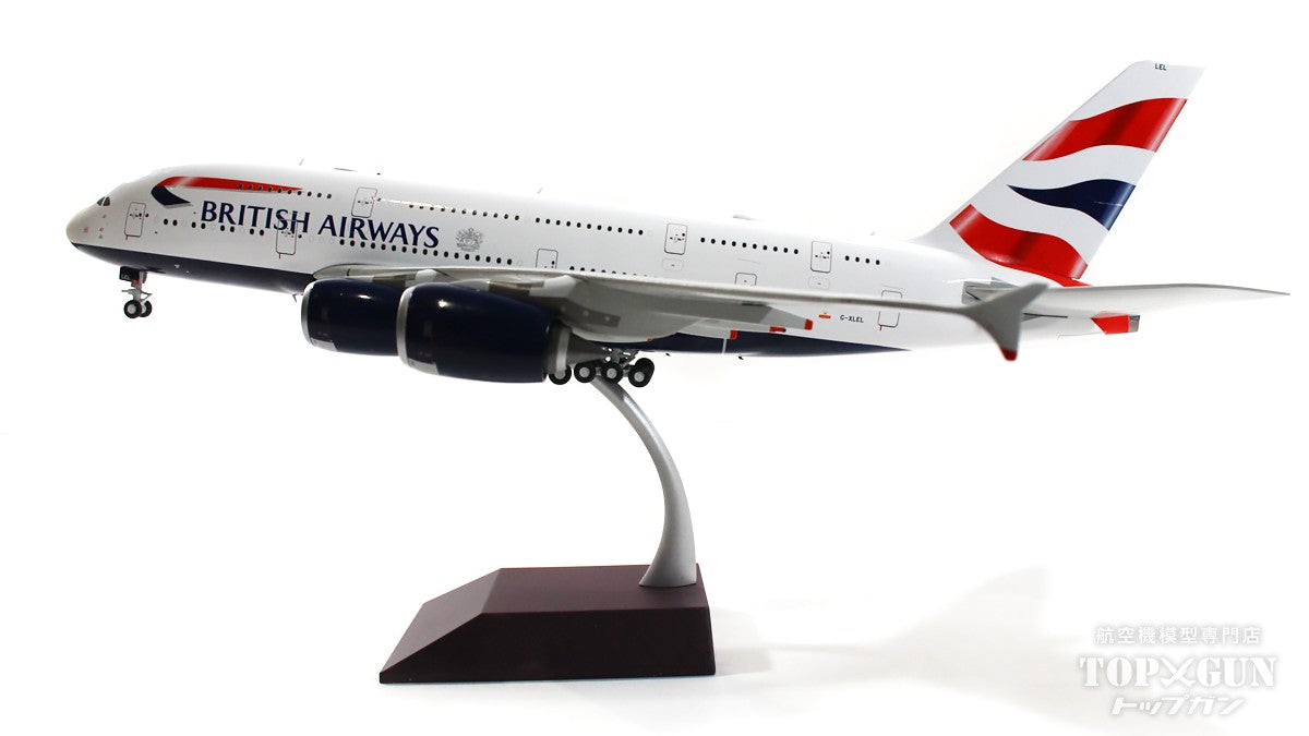 A380 British Airways G-XLEL 1/200 [G2BAW1123]