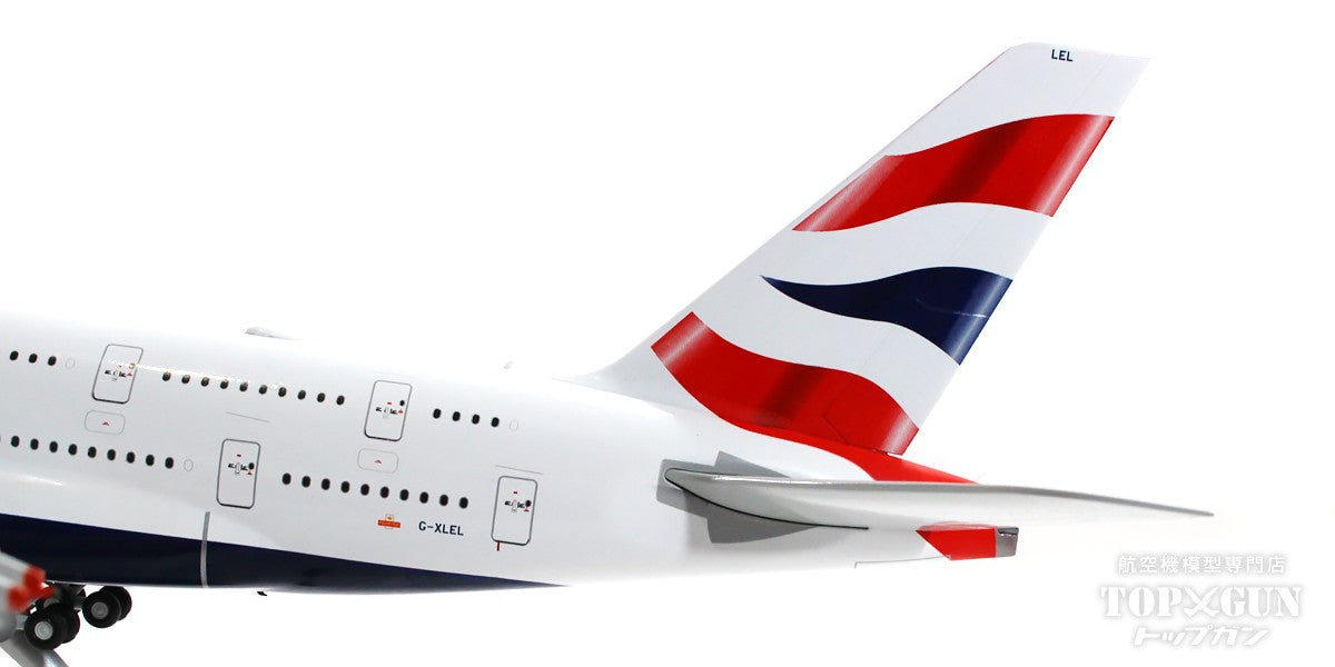 Gemini200 A380 ブリティッシュ・エアウェイズ G-XLEL 1/200