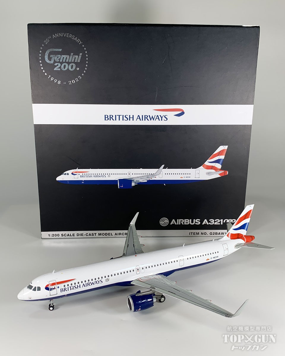 A321neo 英國航空 G-NEOR 1/200 [G2BAW1128] 