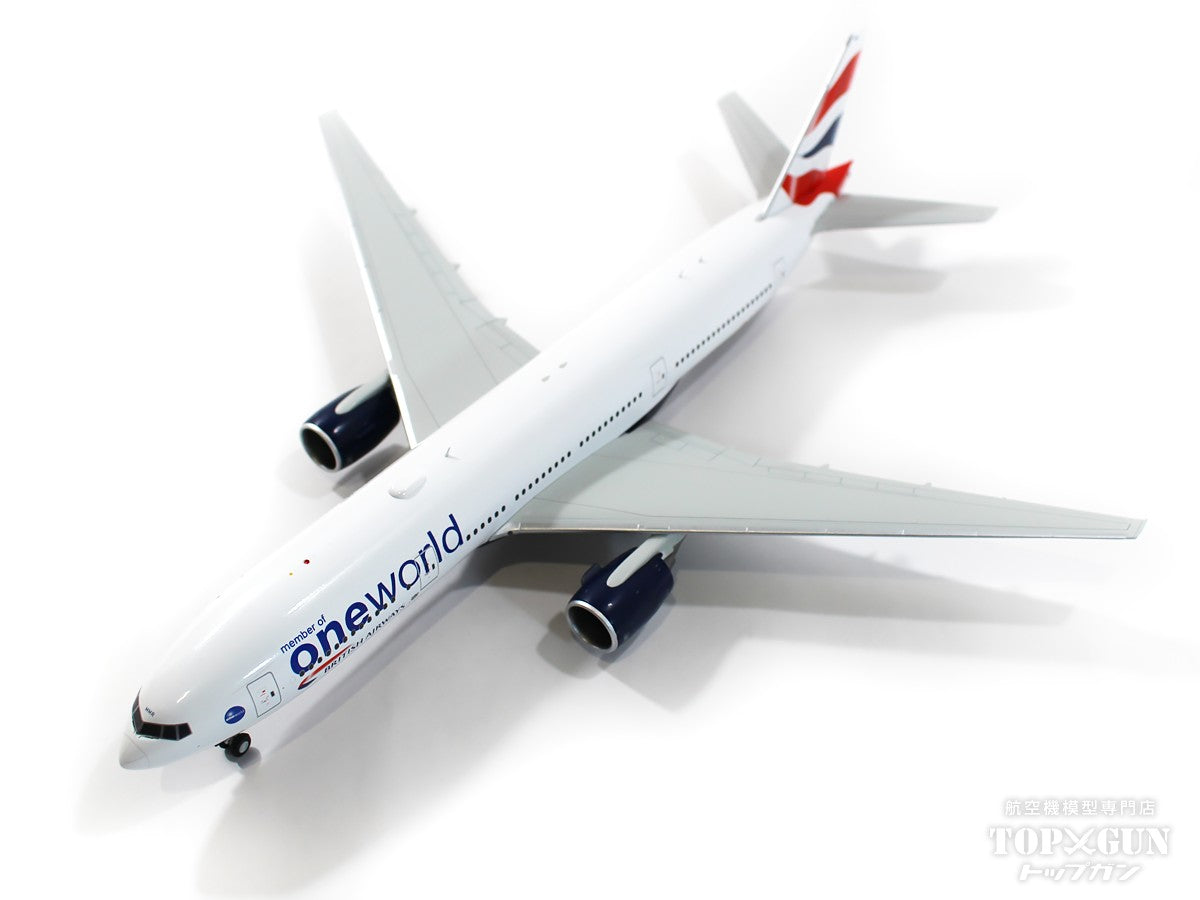 777-200ER British Airways One World Livery G-YMMR 1/200[G2BAW1226] 