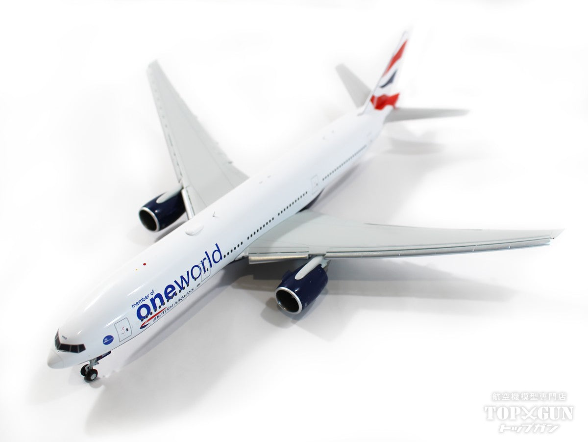 777-200ER British Airways One World Livery G-YMMR *Flaps down 1/200[G2BAW1226F] 