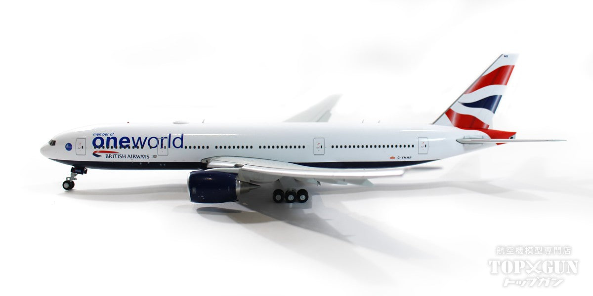 777-200ER British Airways One World Livery G-YMMR *Flaps down 1/200[G2BAW1226F] 