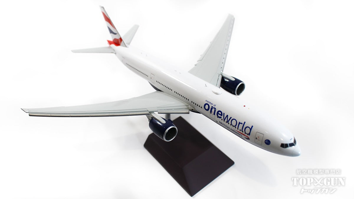 777-200ER British Airways One World Livery G-YMMR *Flaps down 1/200[G2BAW1226F] 