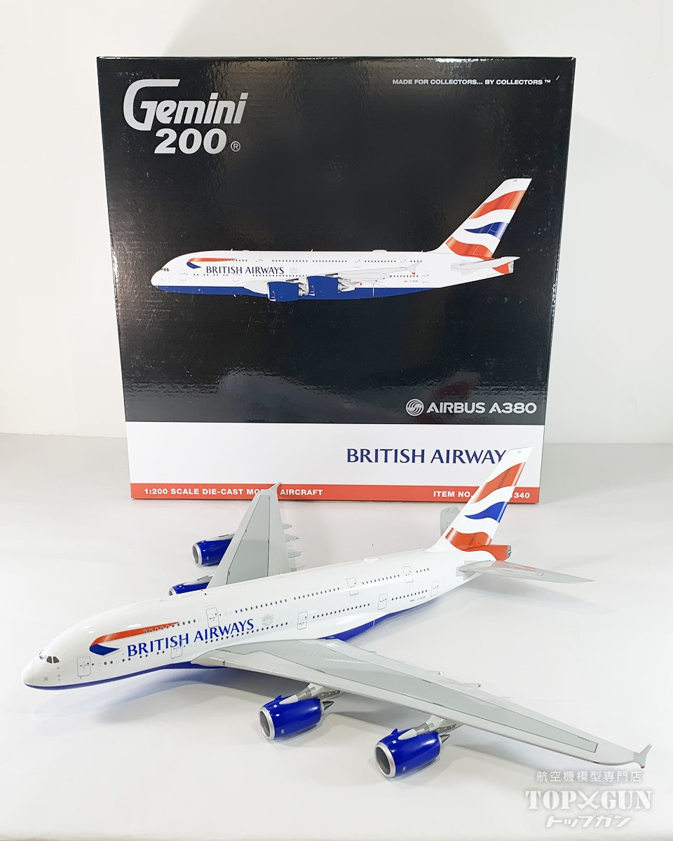 Gemini200 A380-800 ブリティッシュエアウェイズ G-XLEE 1/200