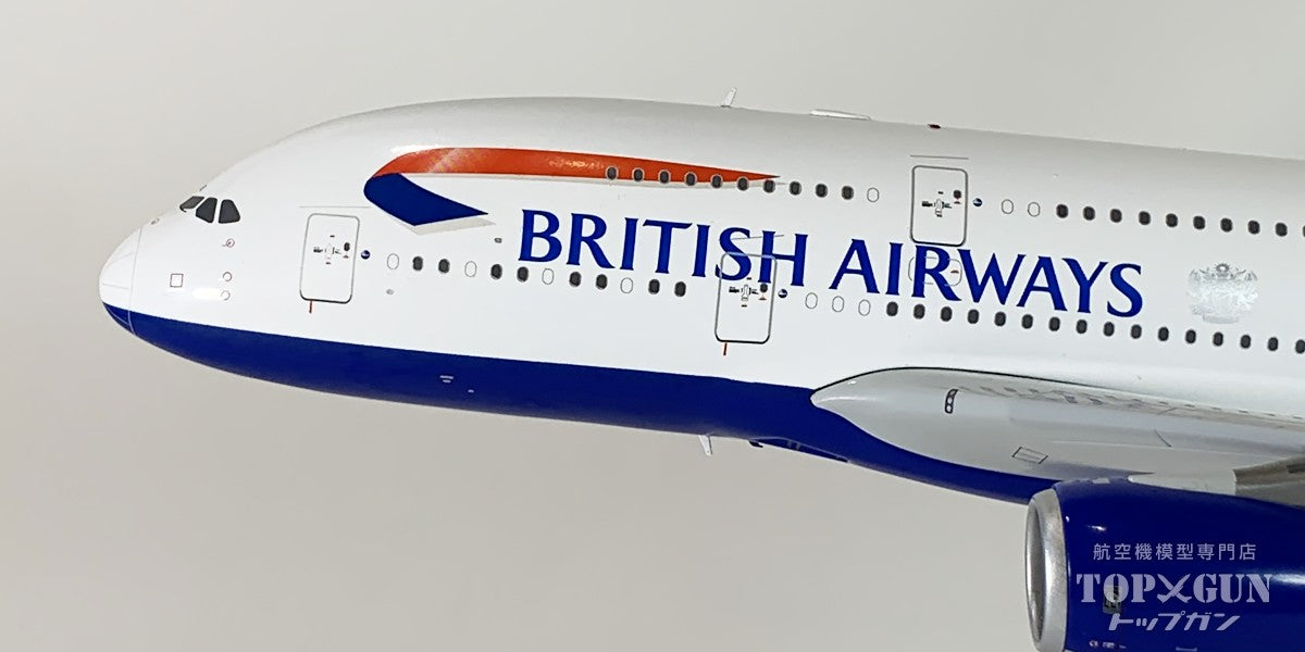 A380-800 ブリティッシュエアウェイズ G-XLEE 1/200 [G2BAW1340]