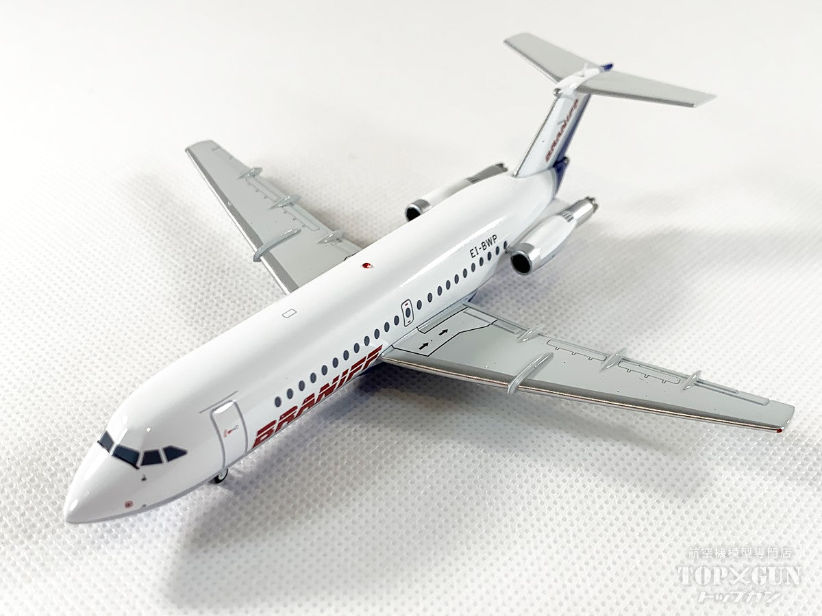 BAC-111-200 Braniff Airlines EI-BWP 1980s color 1/200 [G2BNF1312] 