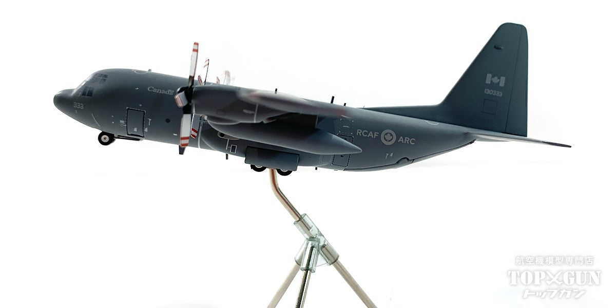 CC-130H Canadian Air Force 130333 1/200[G2CAF1284] 