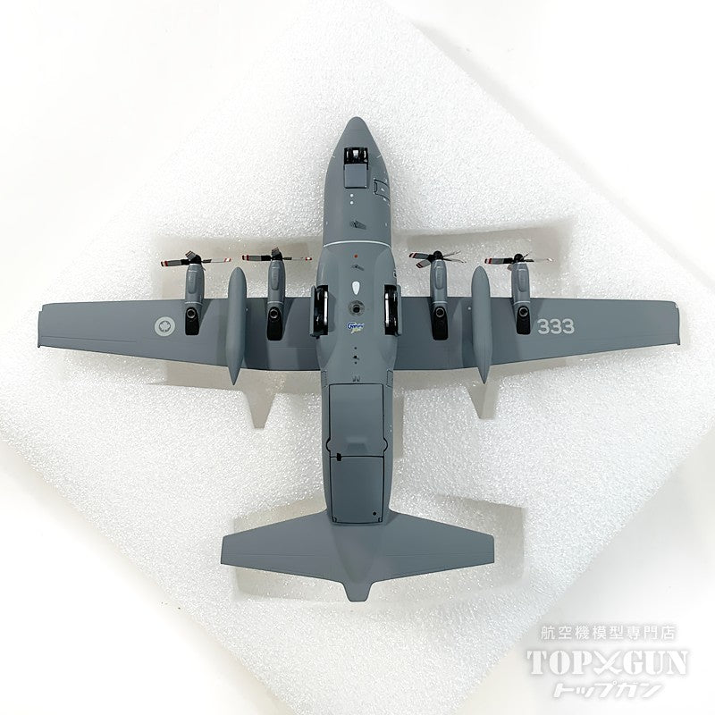 CC-130H Canadian Air Force 130333 1/200[G2CAF1284] 