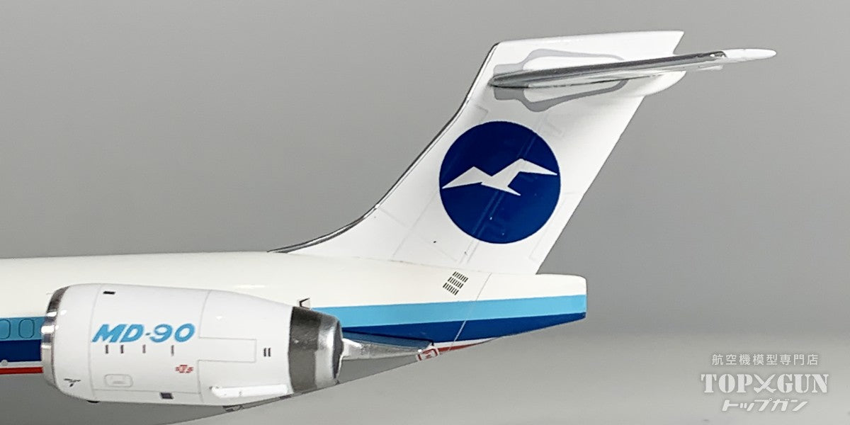 MD-90 中国北方航空 ※メタルスタンド付属 B-2253 1/200 [G2CBF1331]