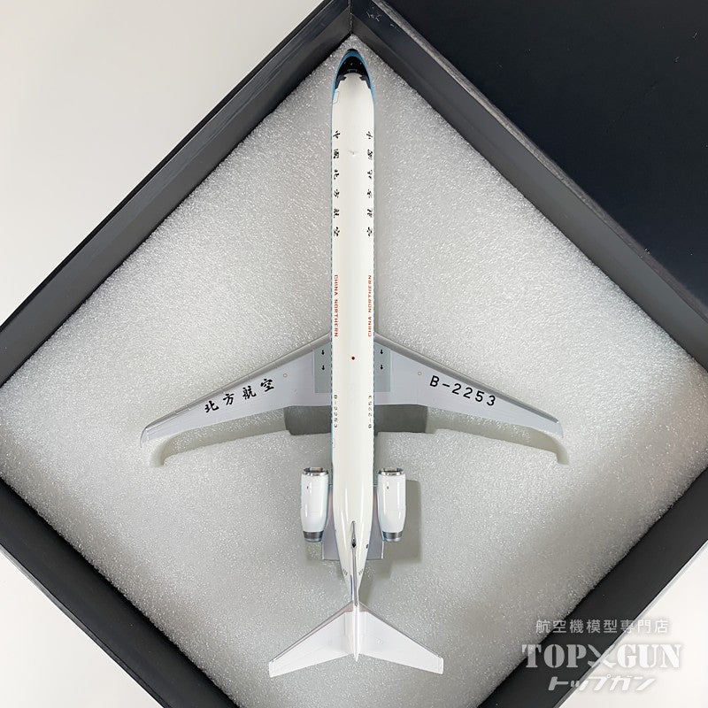 MD-90 中国北方航空 ※メタルスタンド付属 B-2253 1/200 [G2CBF1331]