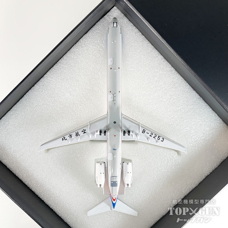 MD-90 中国北方航空 ※メタルスタンド付属 B-2253 1/200 [G2CBF1331]